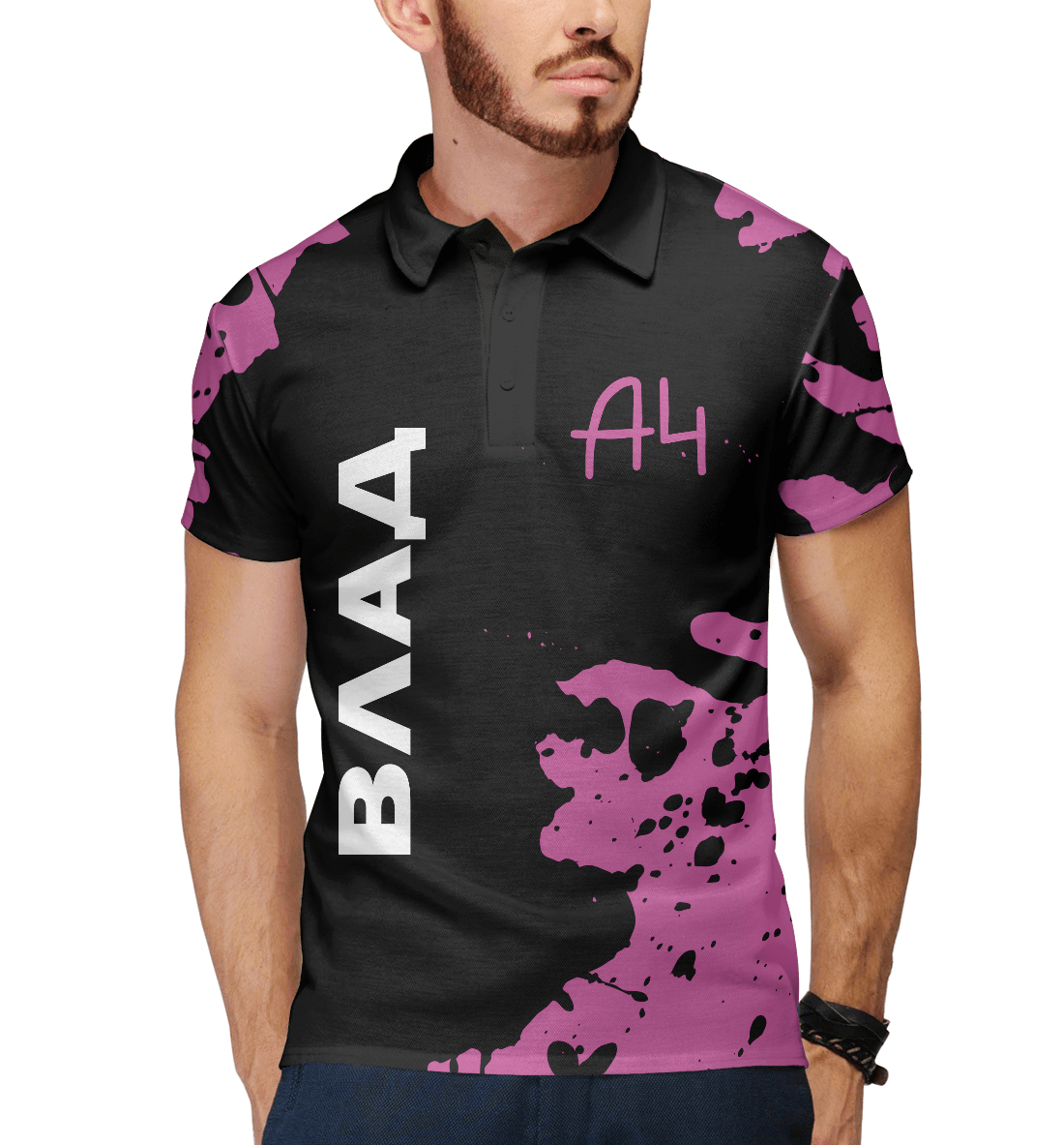 

А4 - Влад Бумага