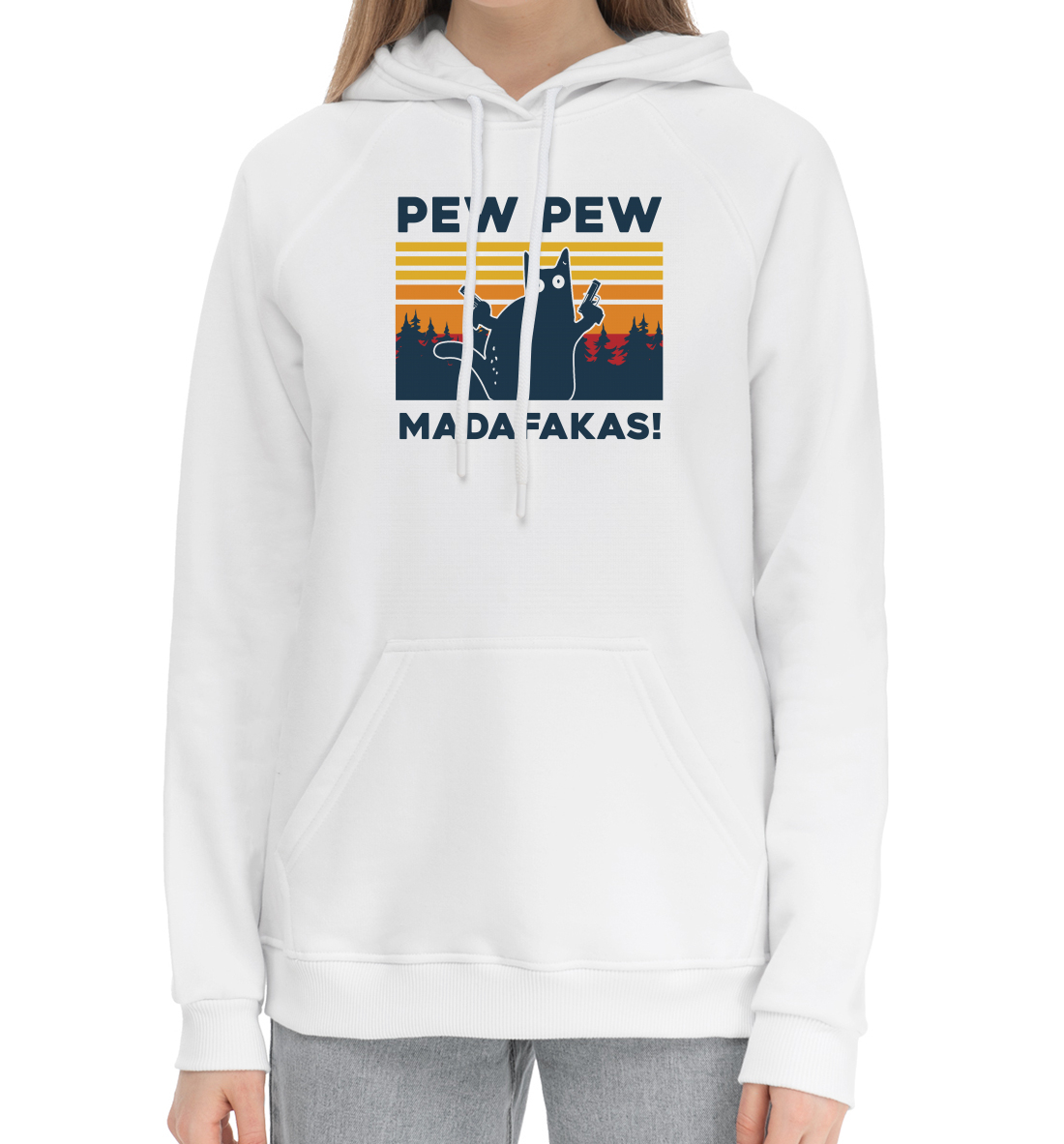 

Pew pew madafakas!