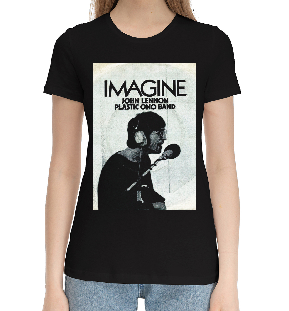 

Imagine - Джон Леннон