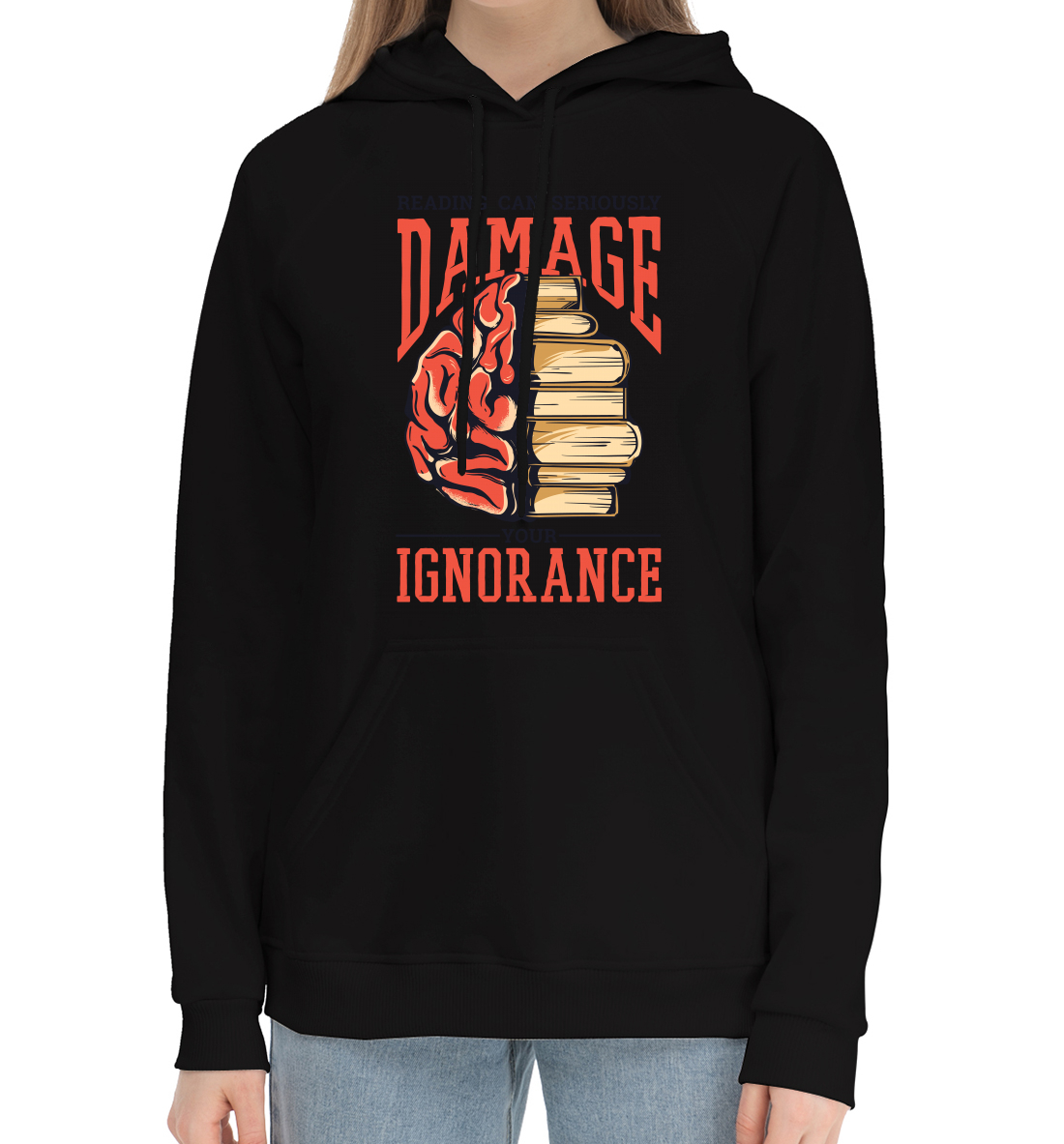 

Damage Ignorance