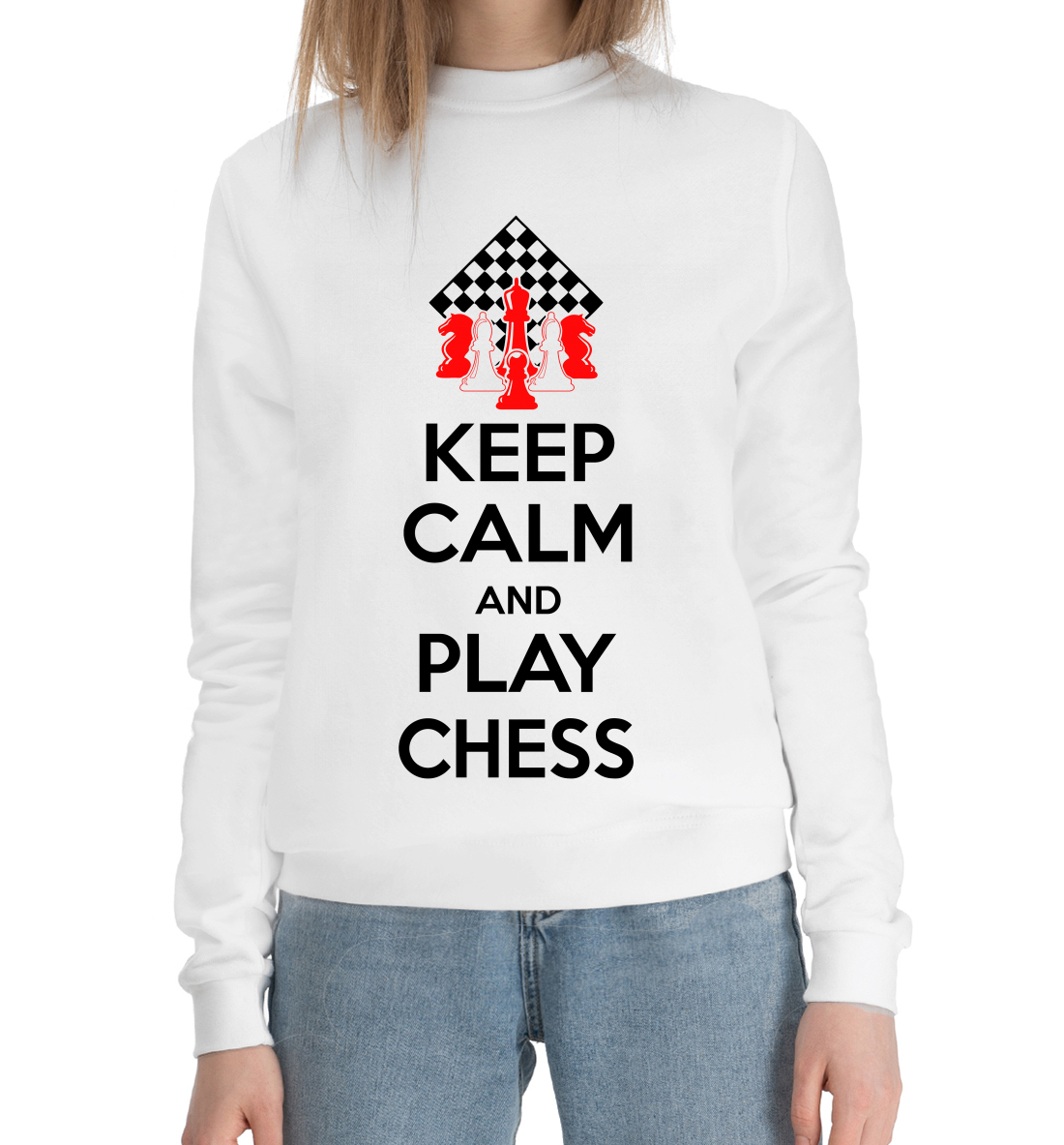 

Играй в шахматы