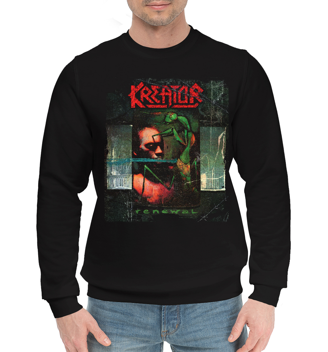 

Kreator