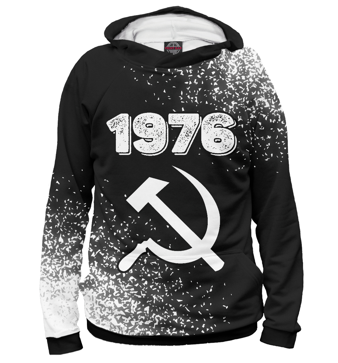 

1976 - Серп и Молот