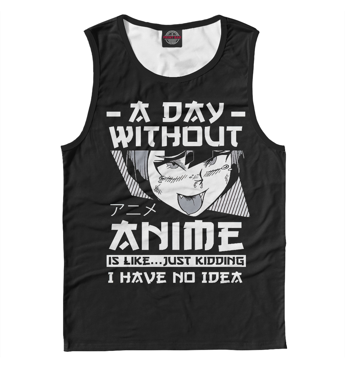 

Senpai