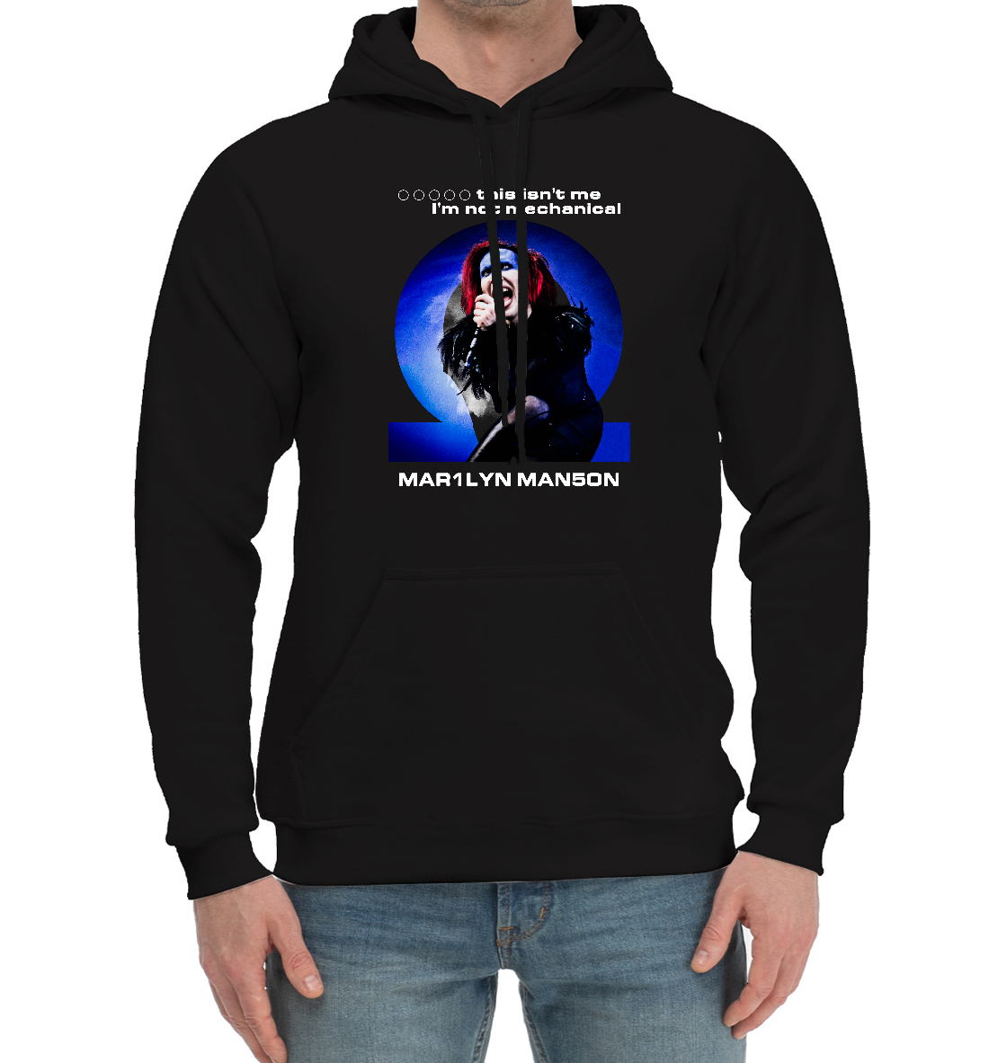 

Marilyn Manson Omega