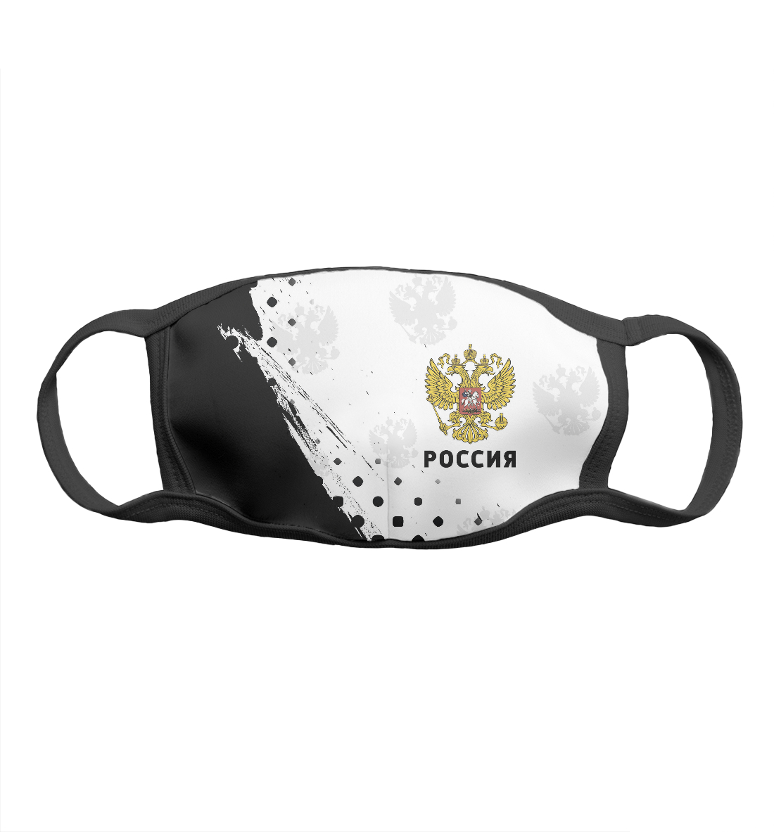 

Россия / Russia