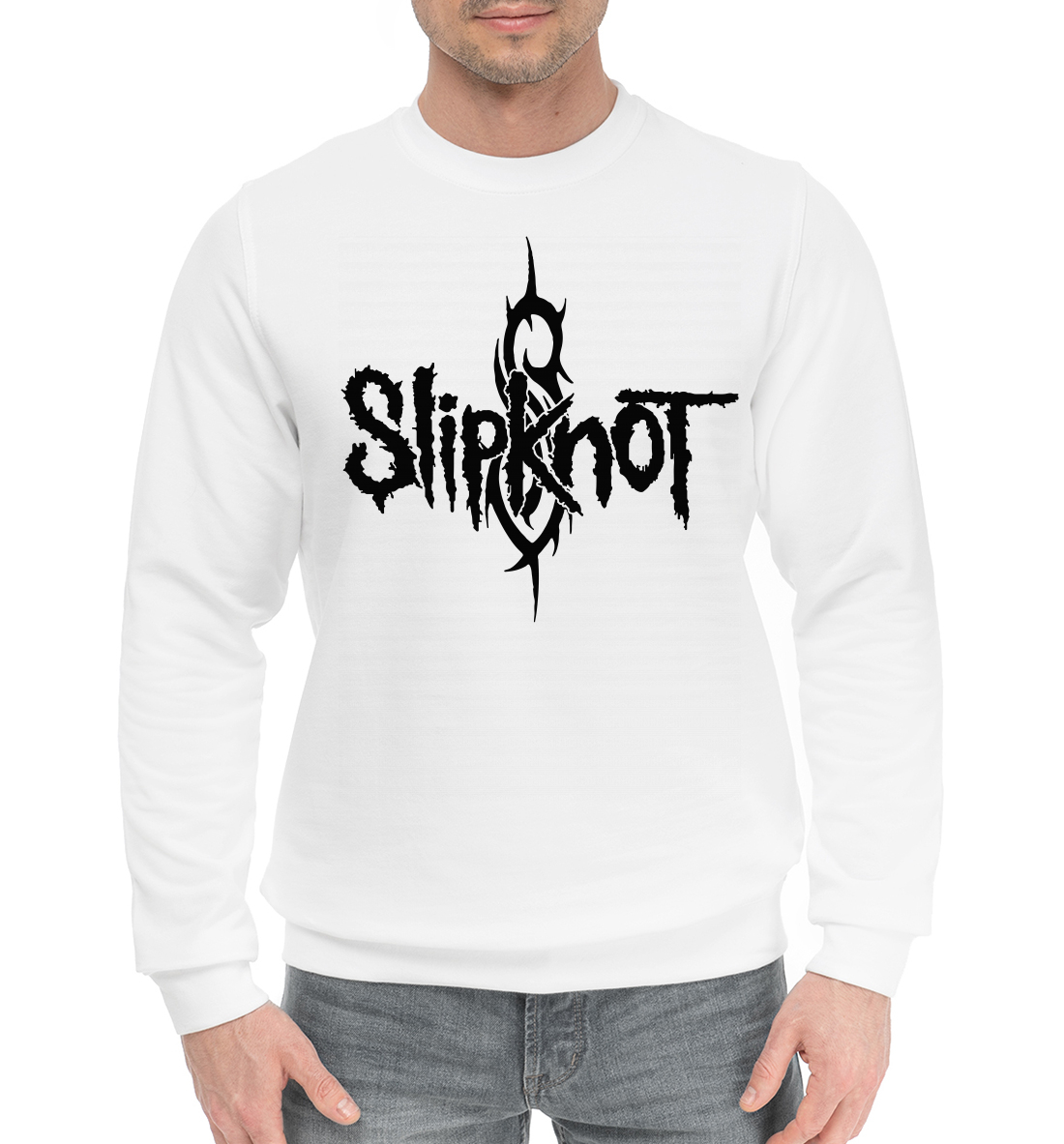 

Slipknot