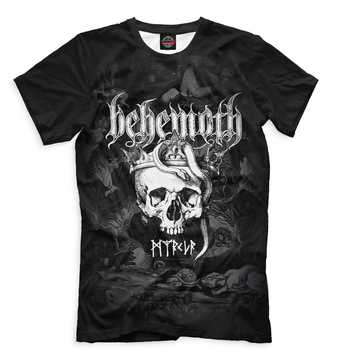 

Behemoth