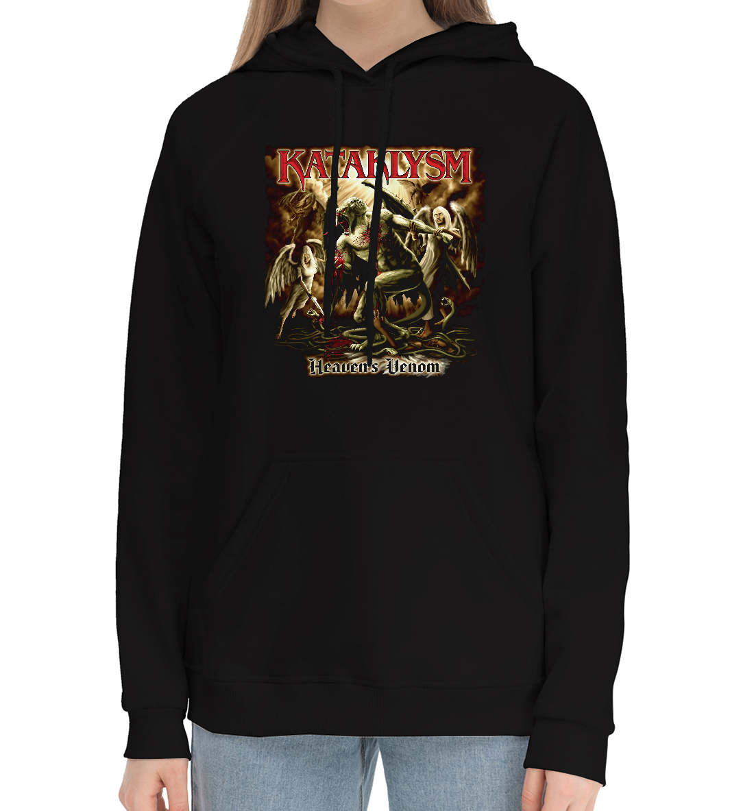 

Kataklysm