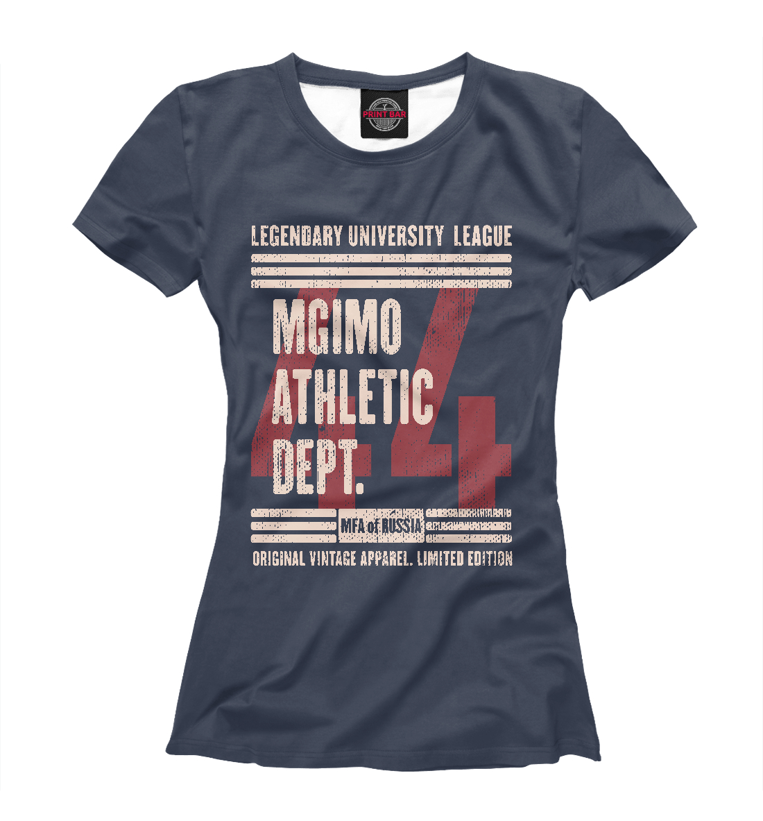 

МГИМО Атлетик