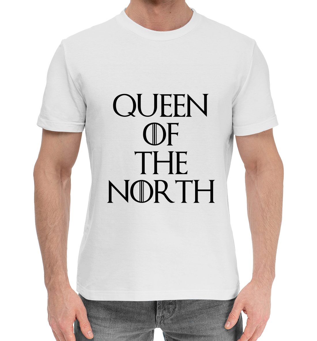 

Королева Севера