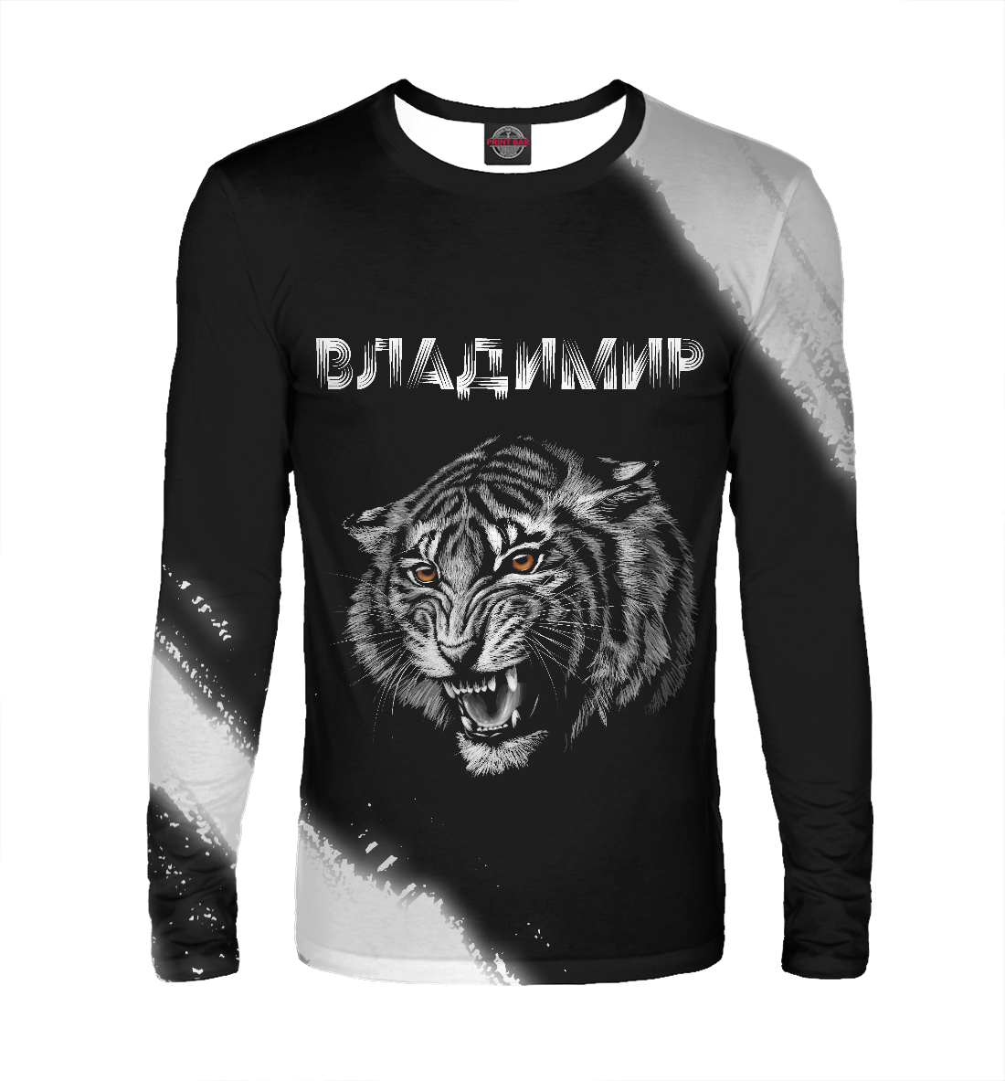 

Владимир | Тигр