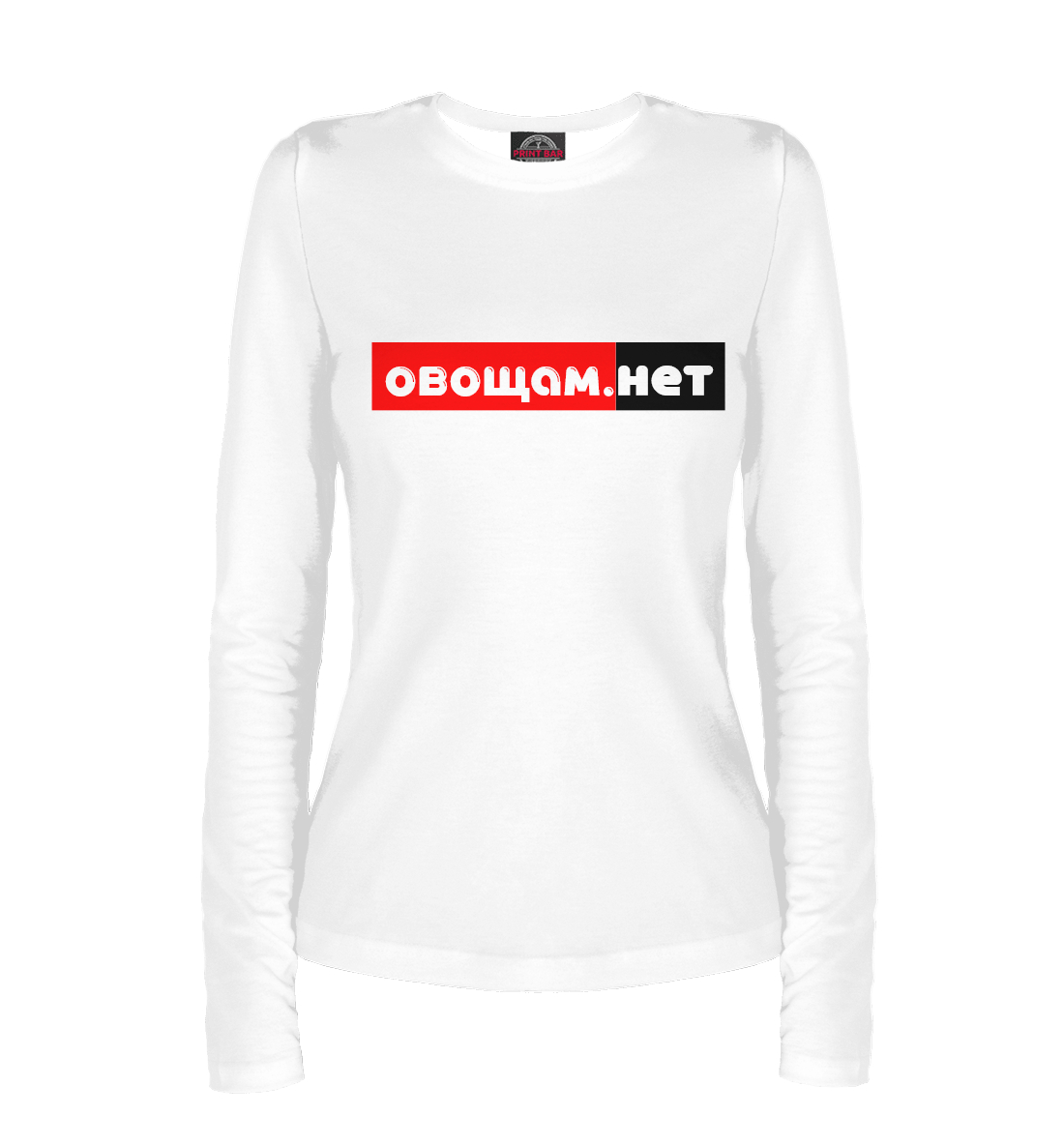 

Овощам.нет