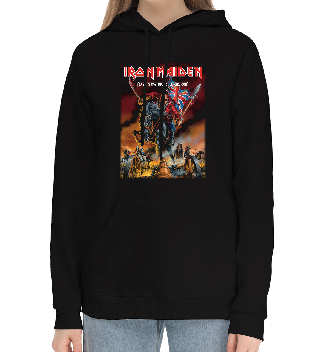 

Ironmaiden