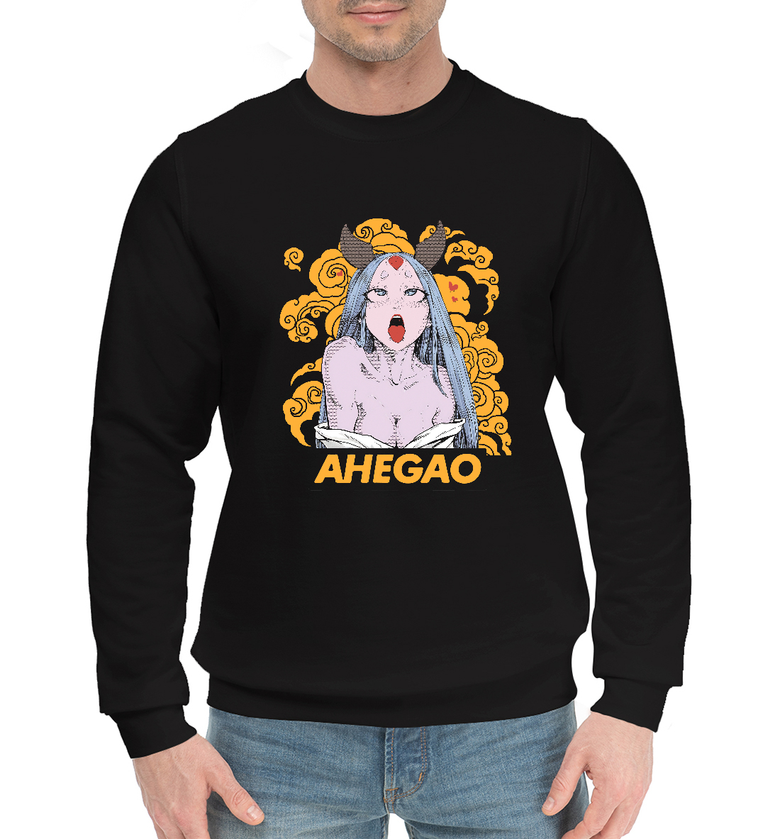 

Ahegao