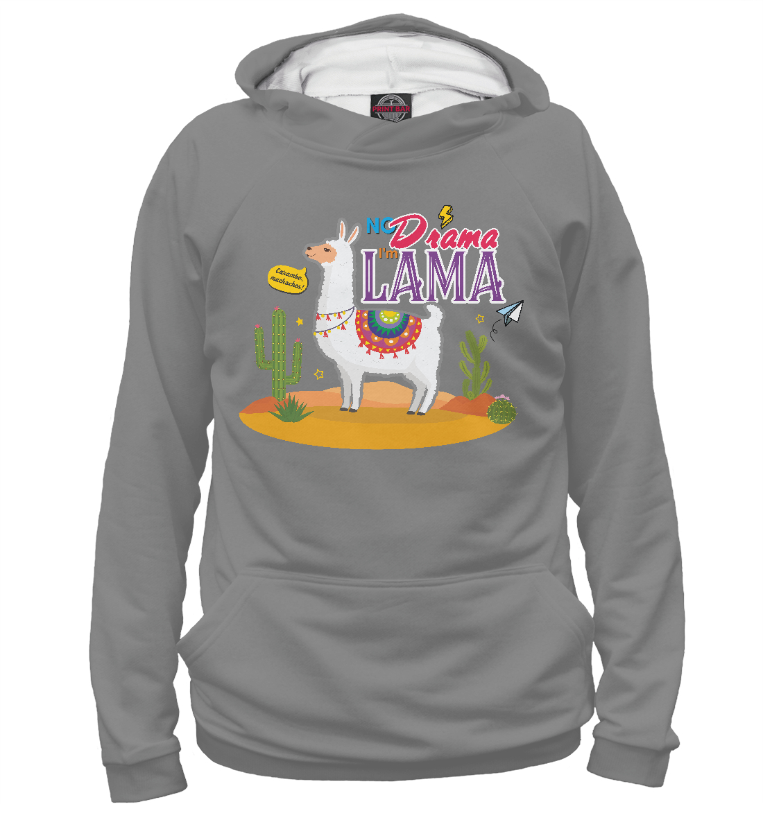 

No drama I'm Lama