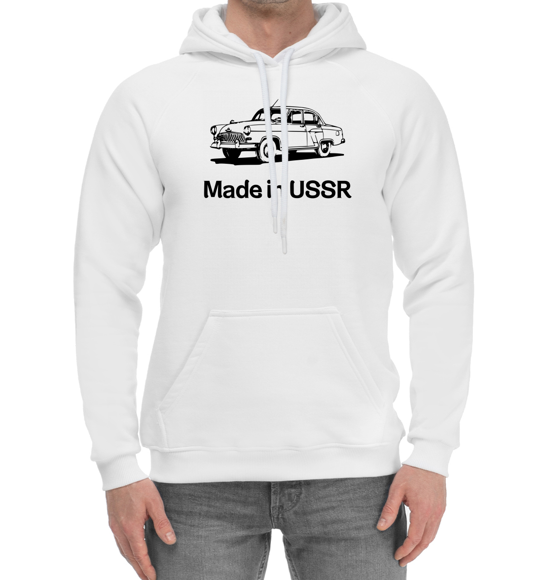 

Волга - Made in USSR