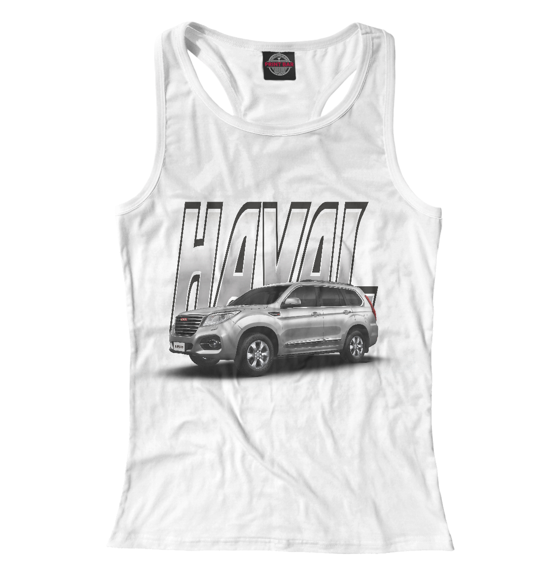 

Haval