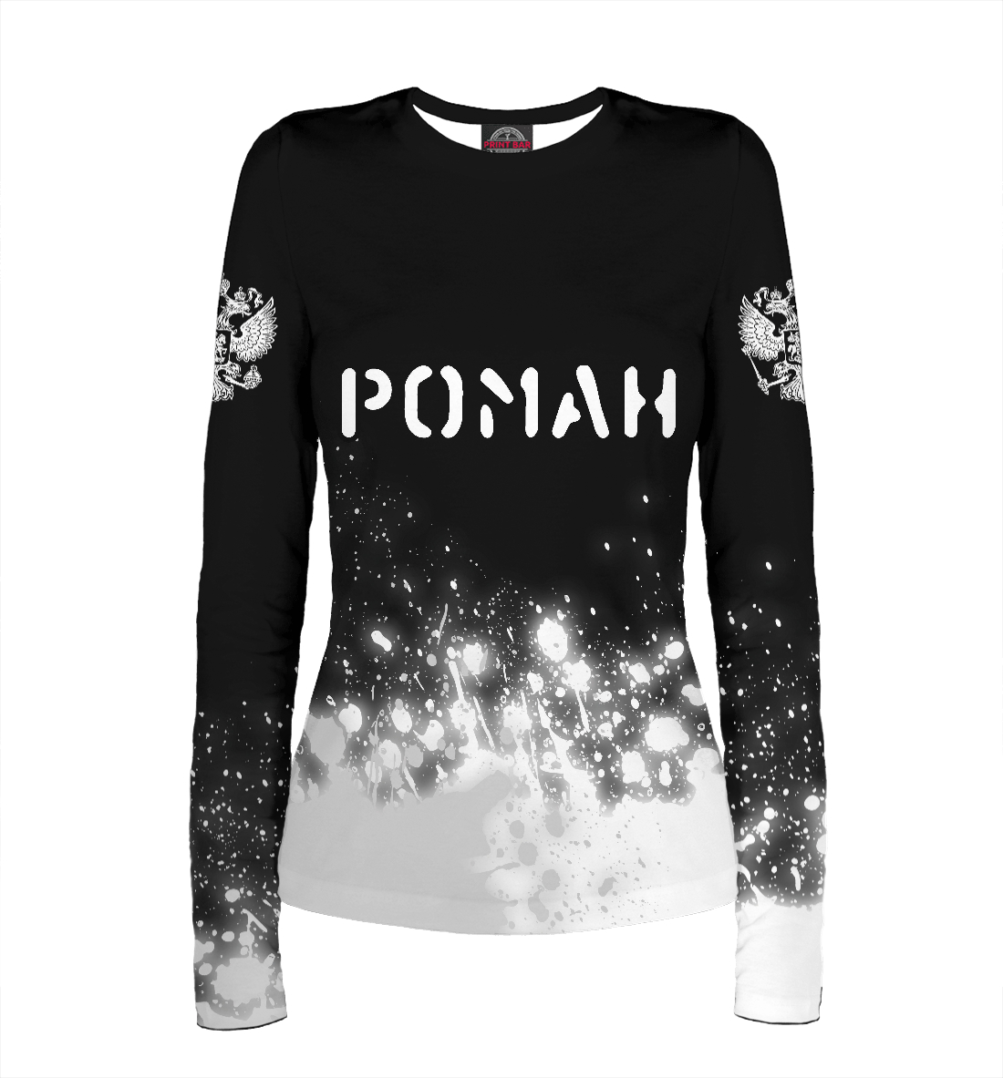 

Роман - Россия