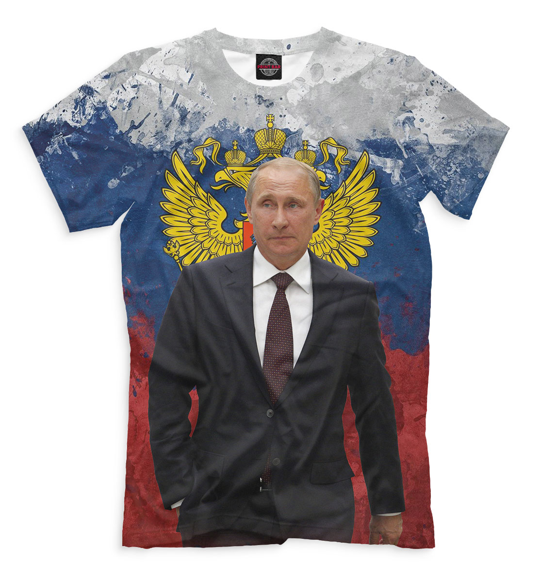 

Путин