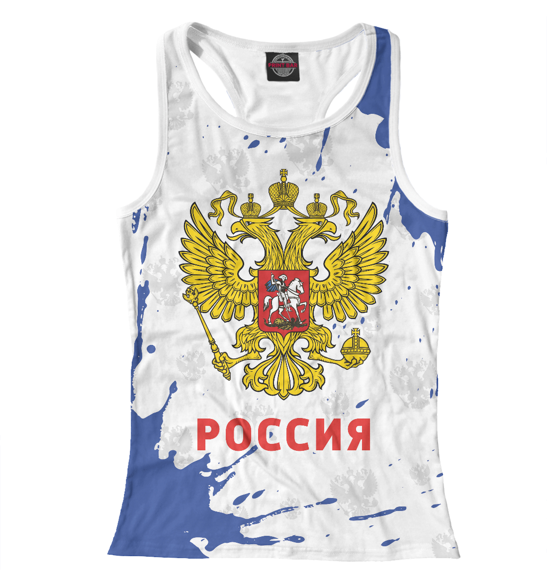 

Россия / Russia