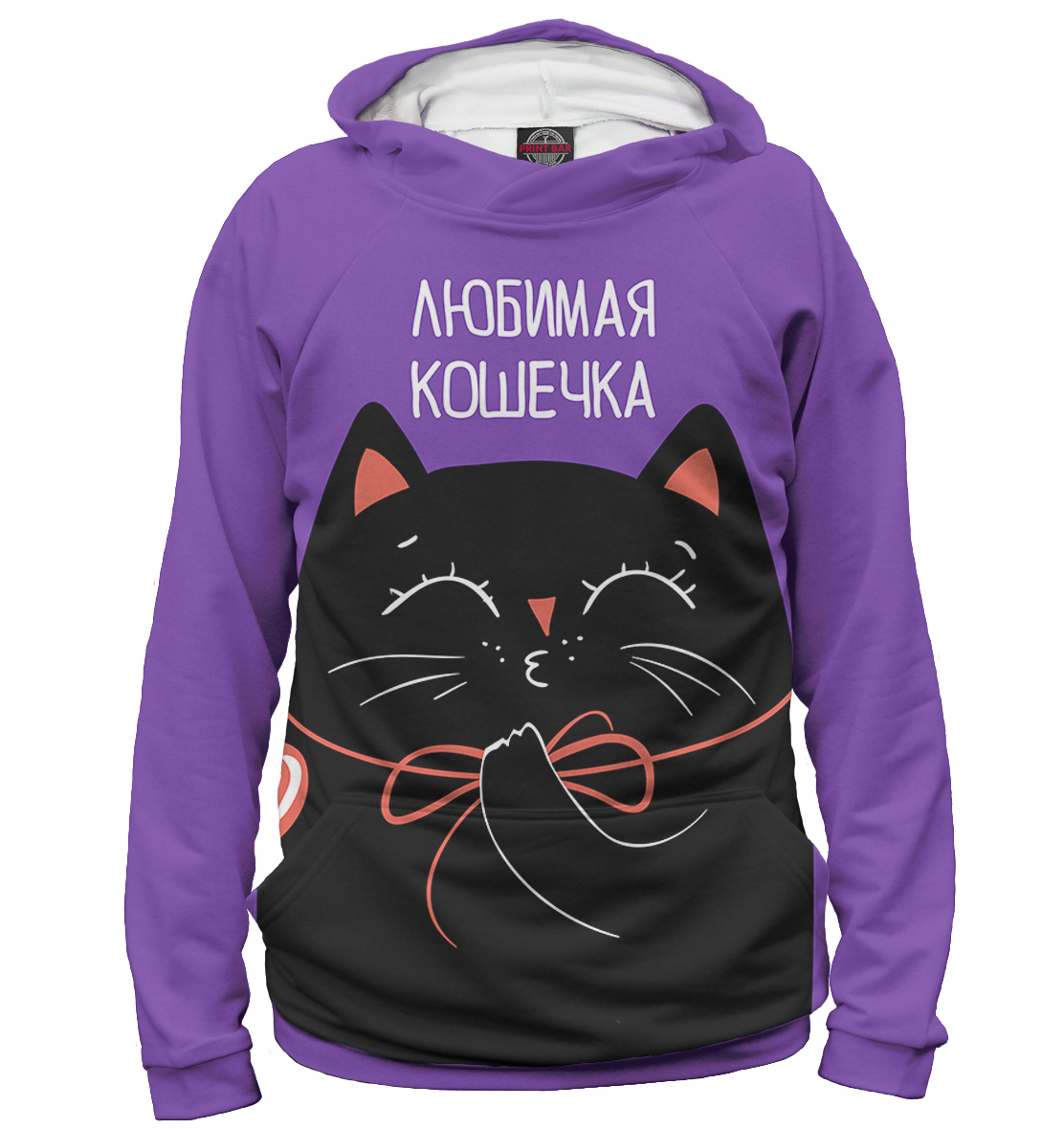

Любимая кошечка