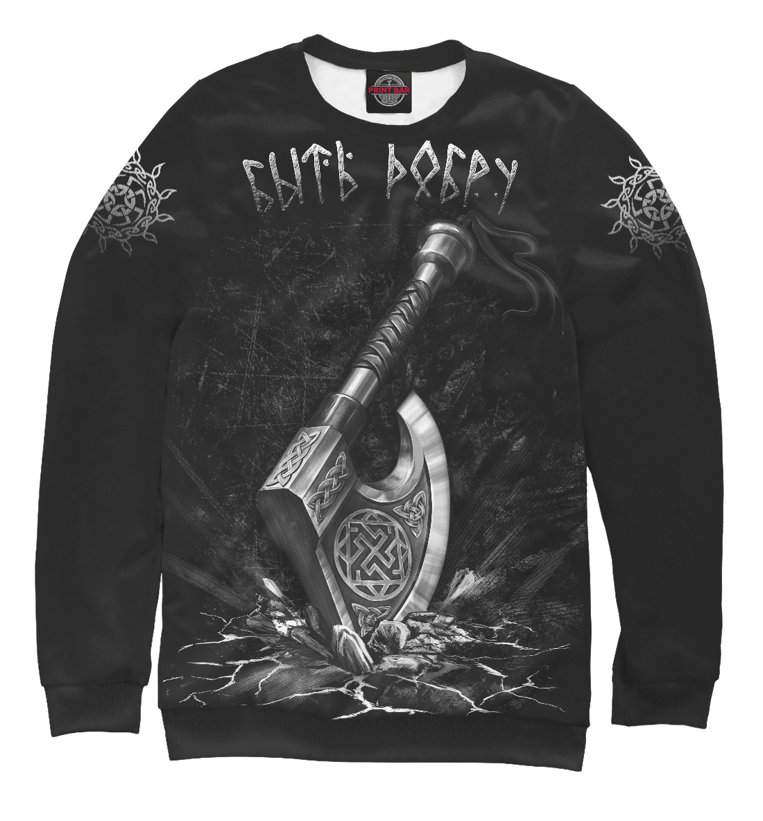 

Топор Воина