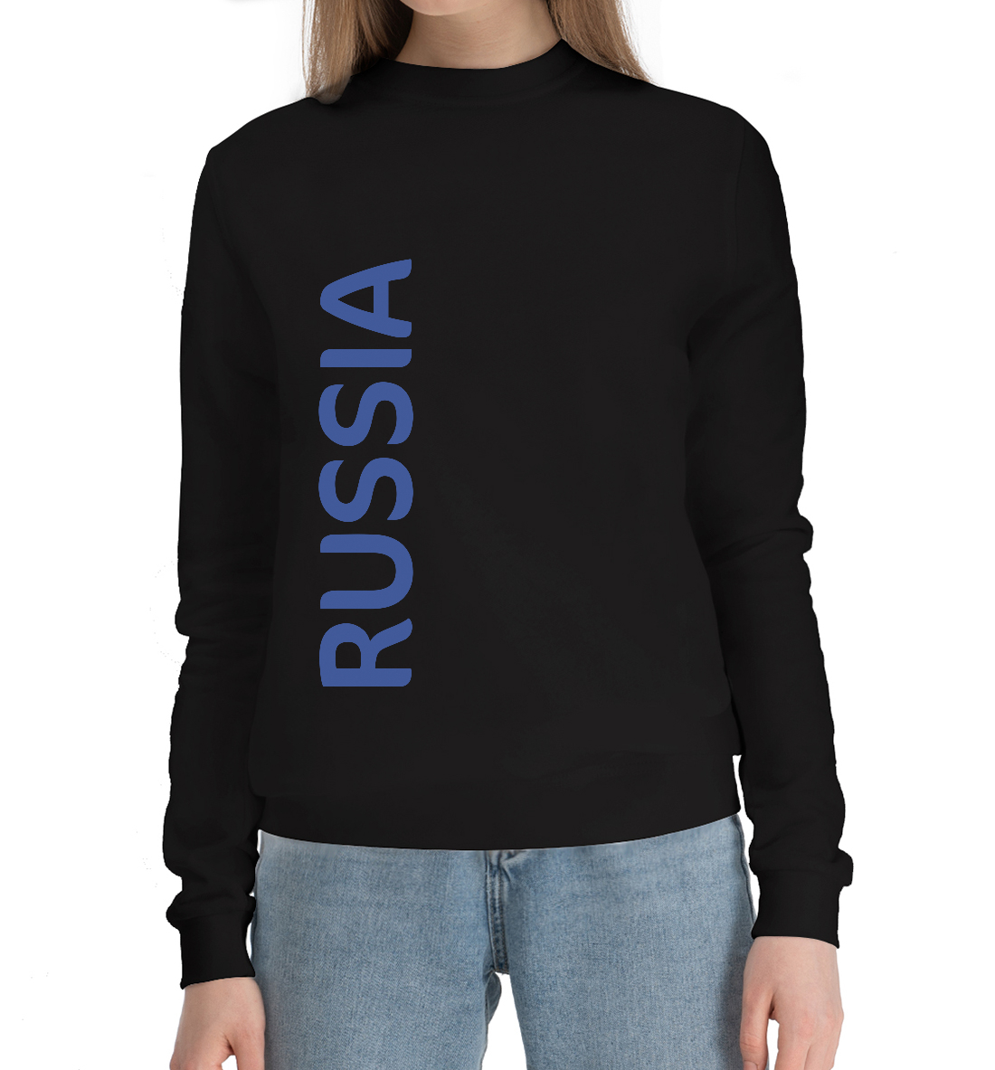 

Россия