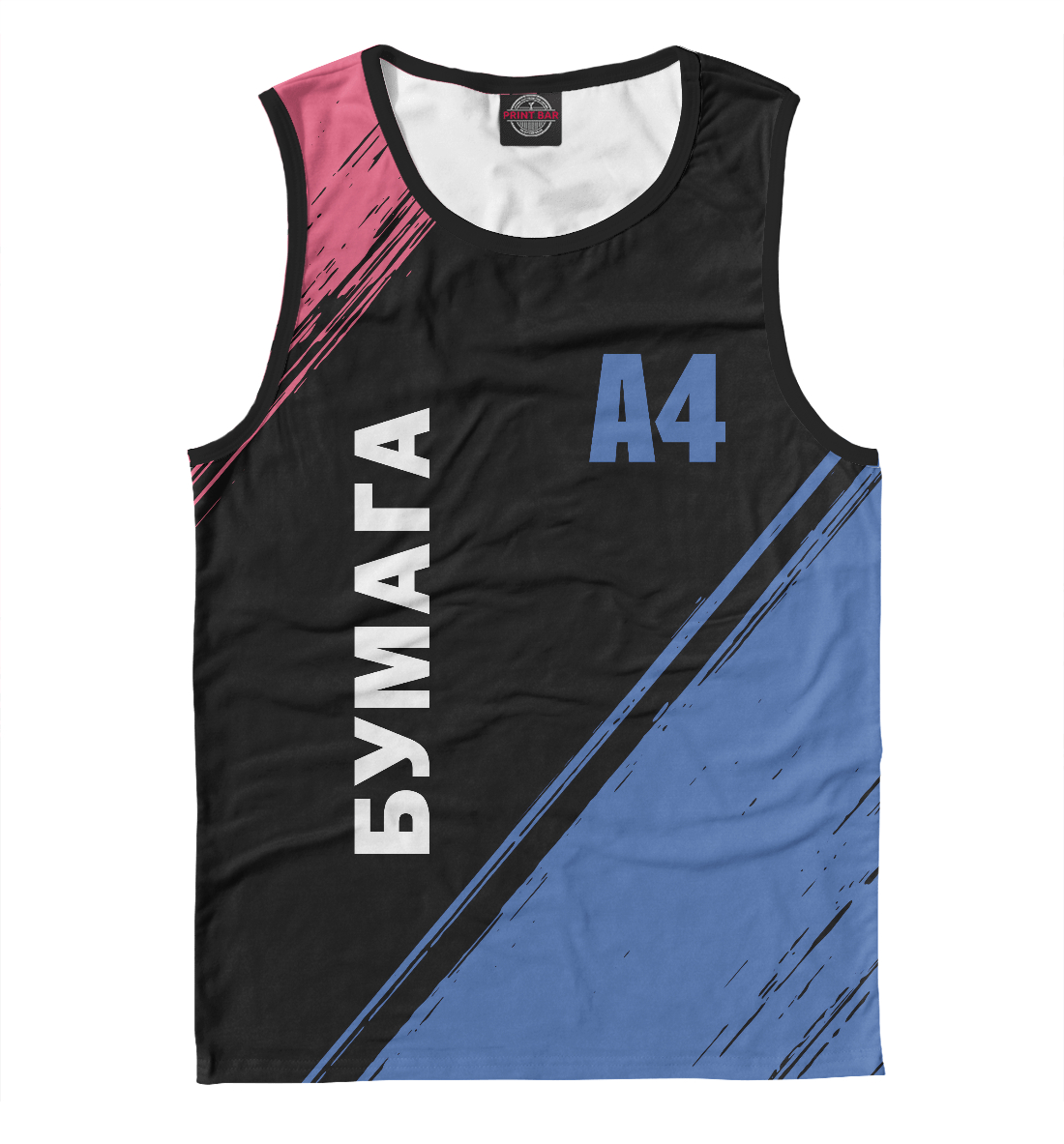 

А4 - Влад Бумага