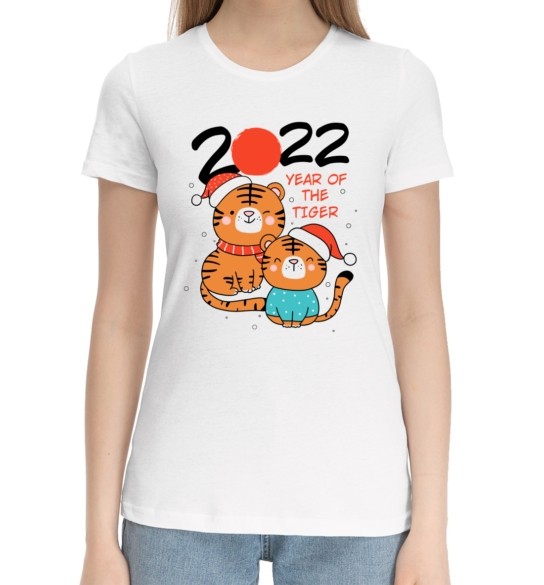 

2022 year of the tiger