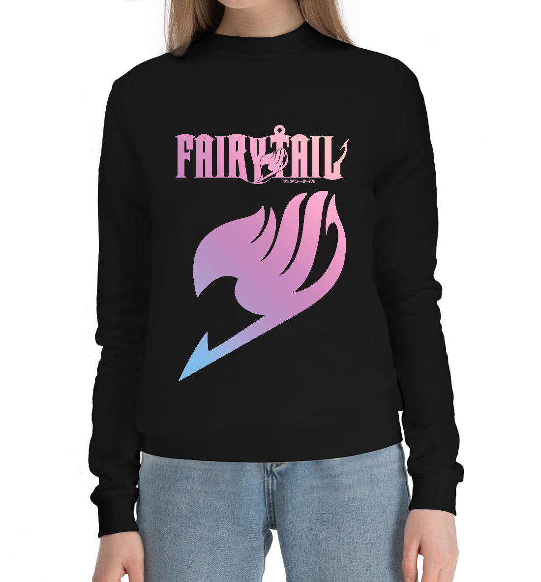 

Fairy Tail