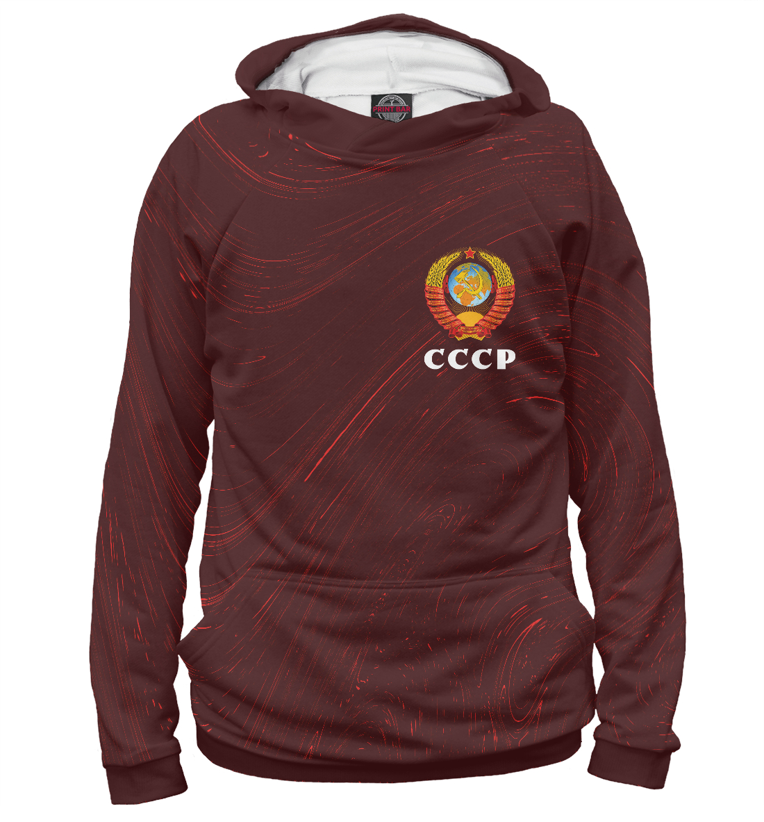

СССР / USSR