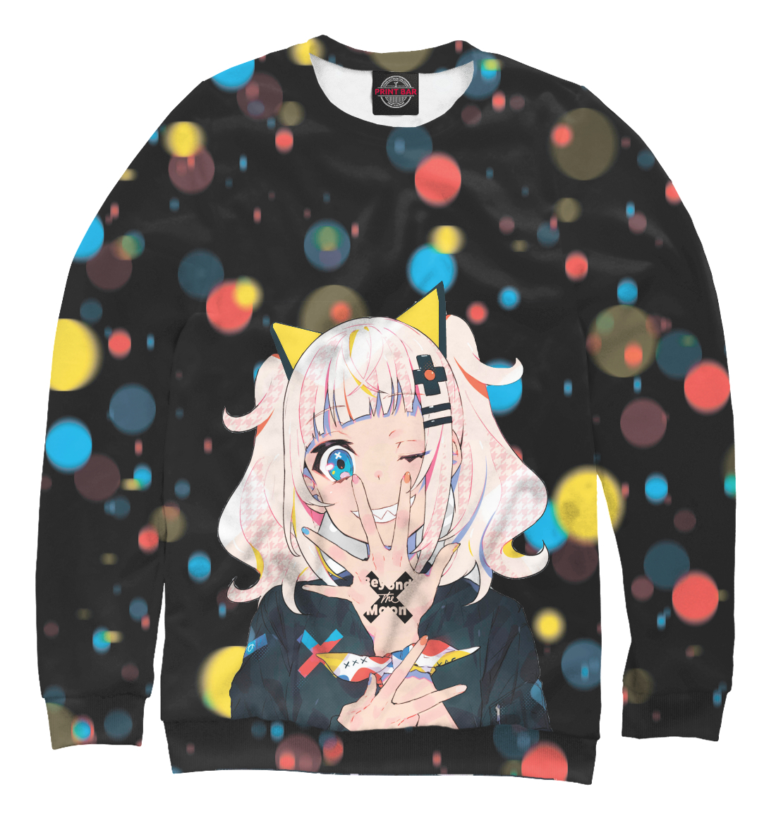 

Kaguya Luna