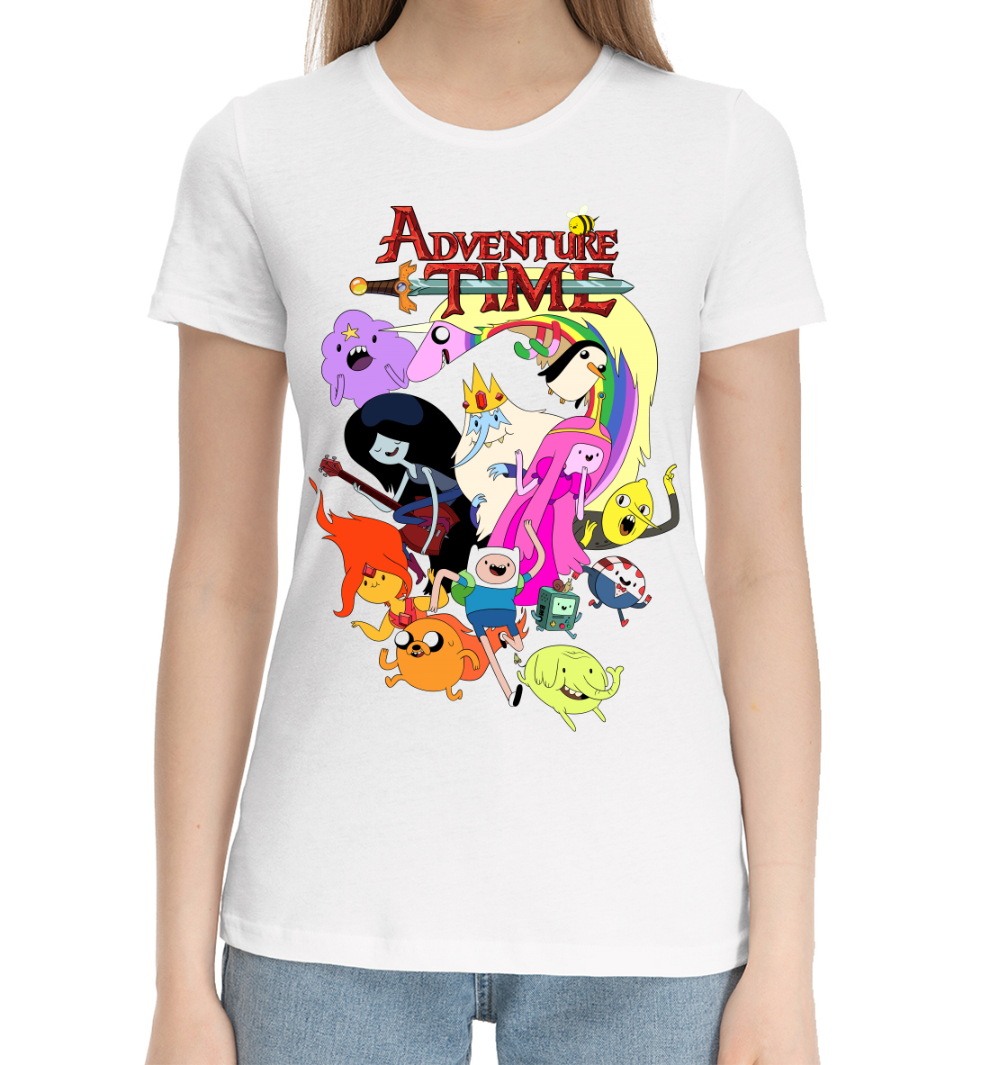 

Adventure time