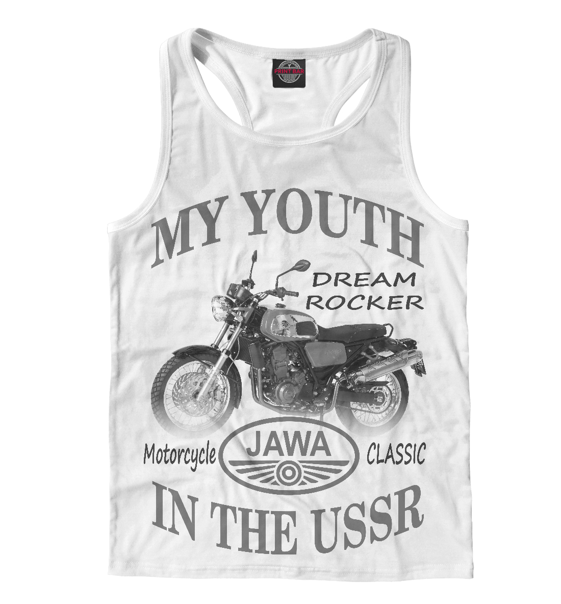 

Моя молодость в СССР