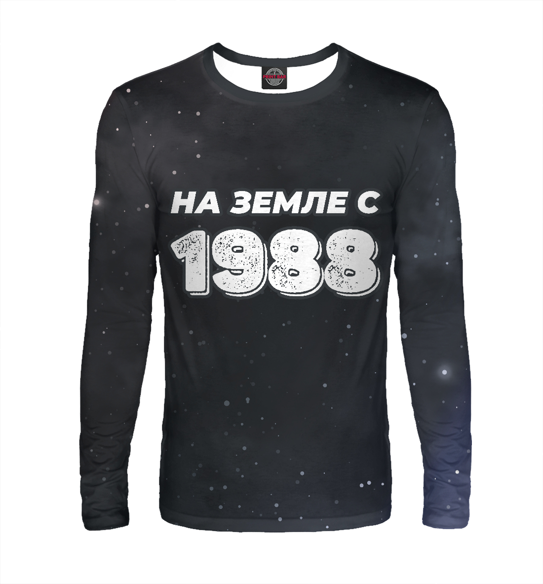 

НА ЗЕМЛЕ С 1988