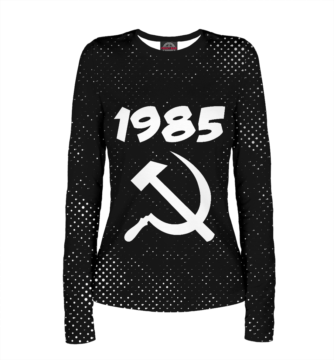 

1985 / Серп и Молот