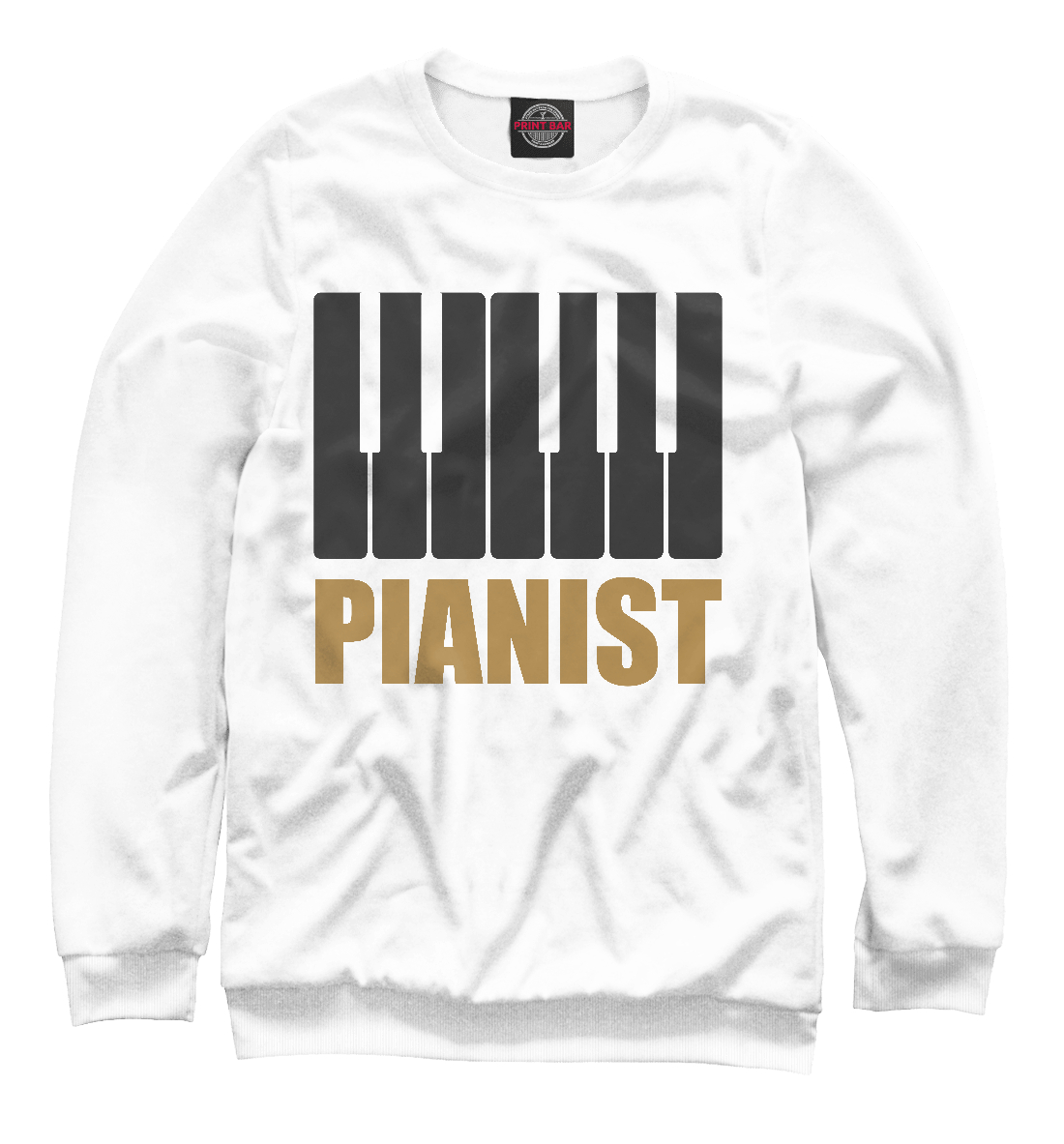 

Pianist