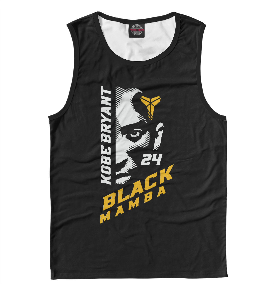 

Kobe - Black Mamba