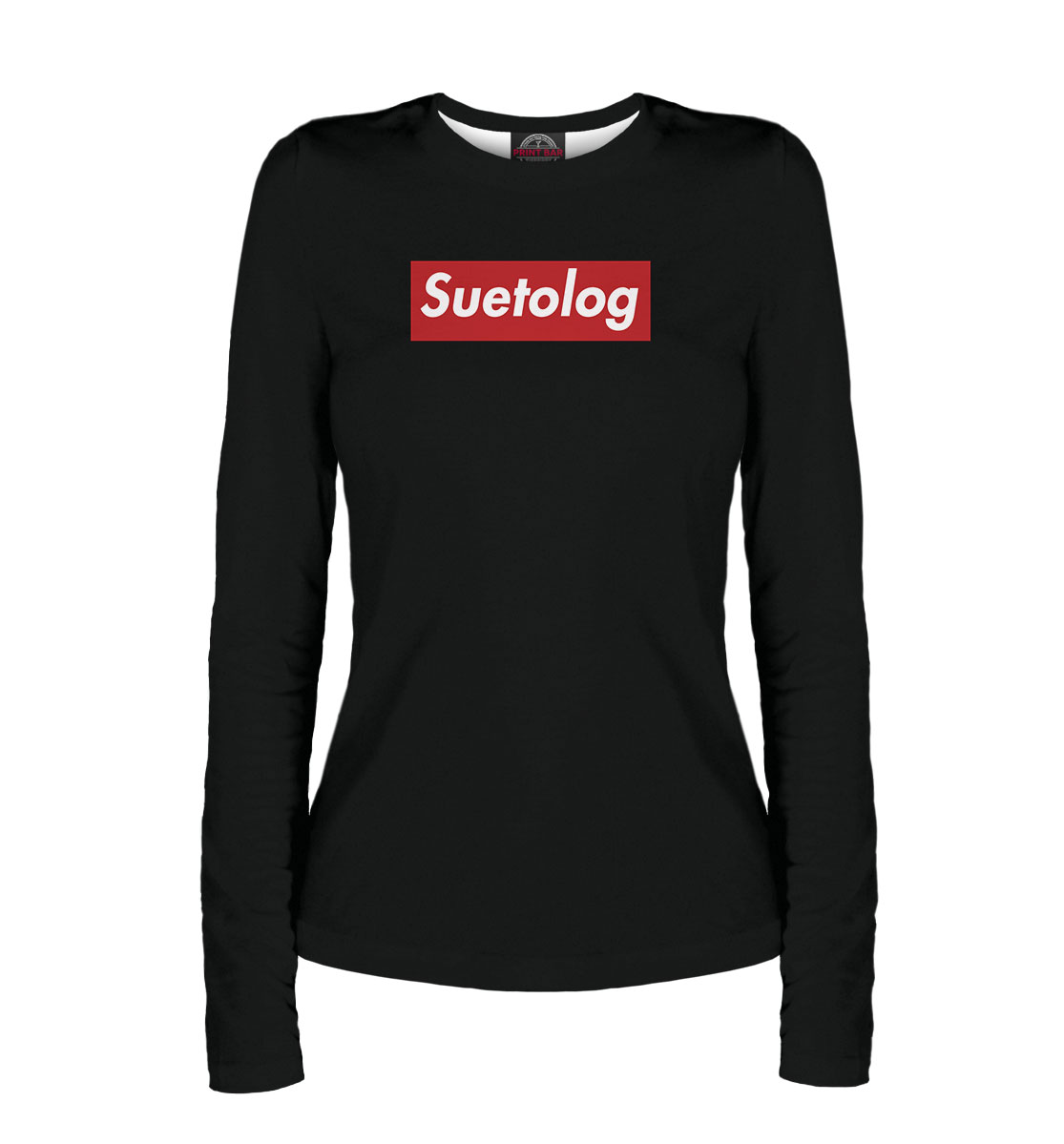 

Suetolog