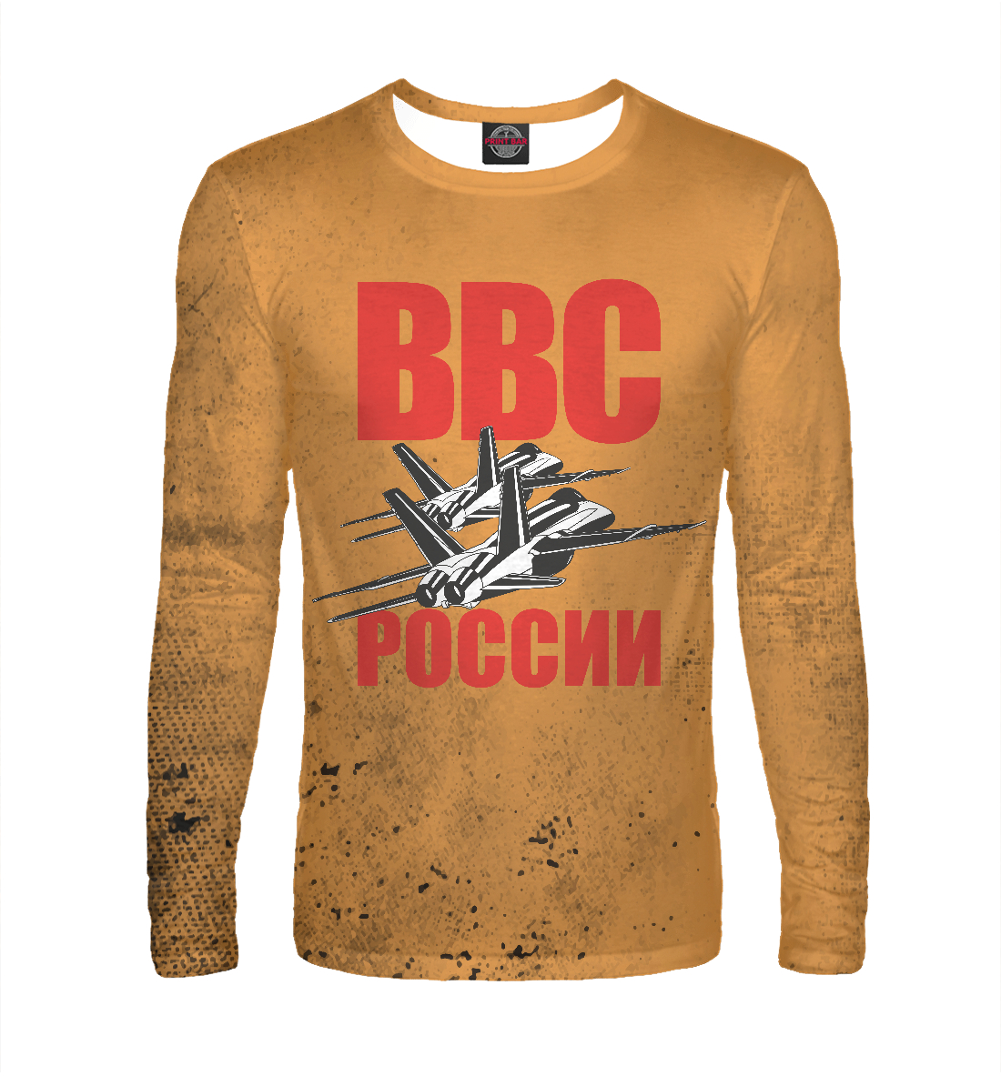 

ВВС России