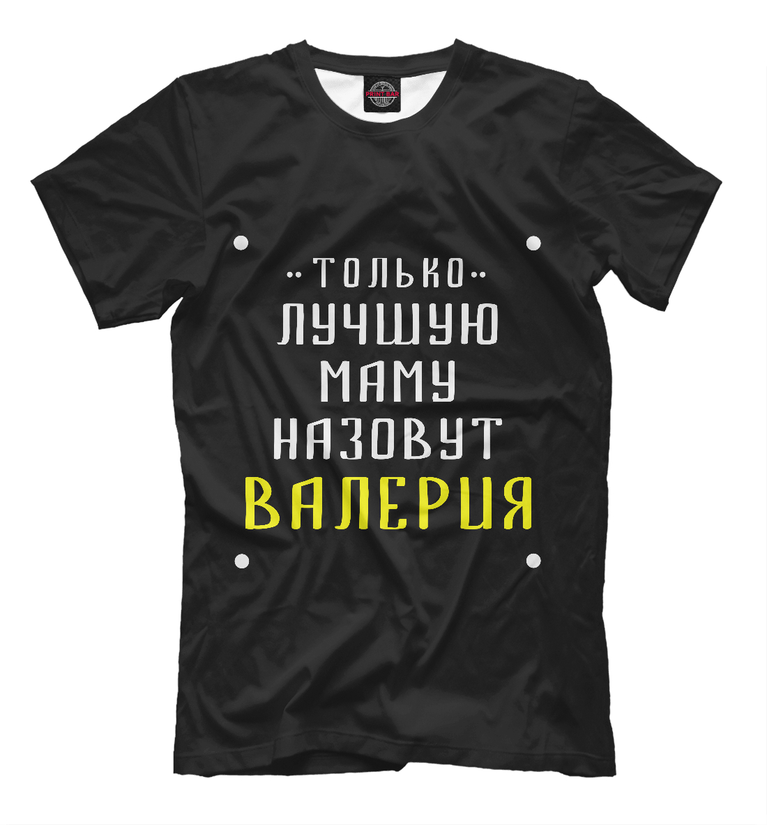 

Лера