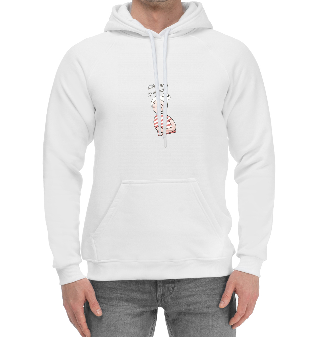 

Хороша Маша - да не ваша