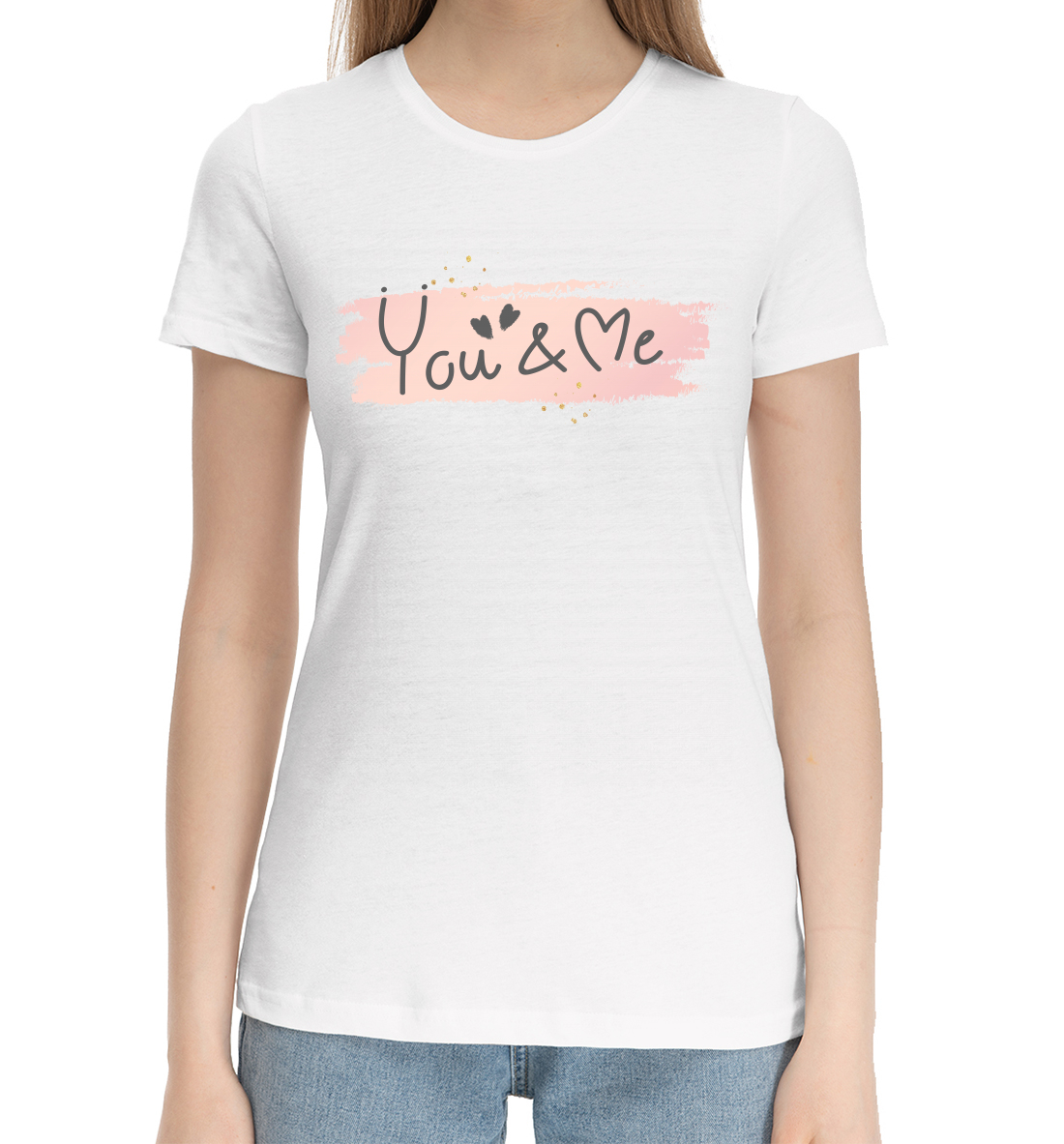 

You & me