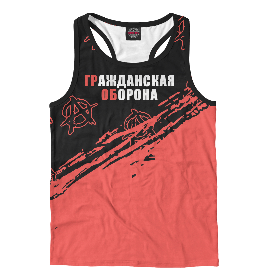 

Гражданская Оборона