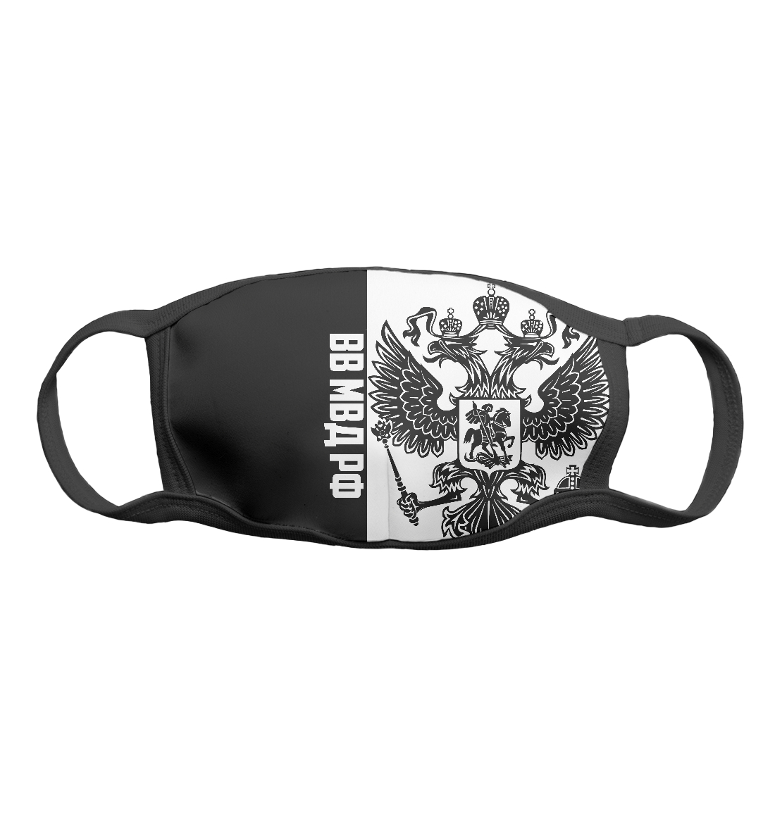 

Внутренние войска