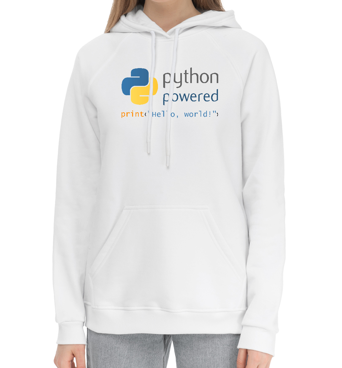 

Python Powered Print Hello