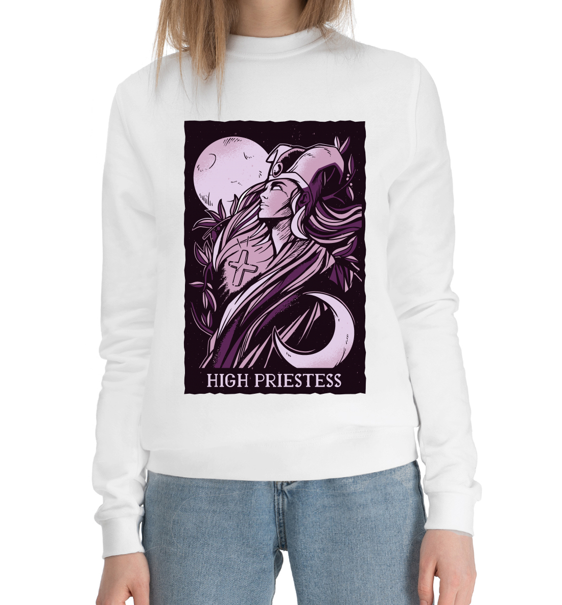 

Верховная жрица Таро