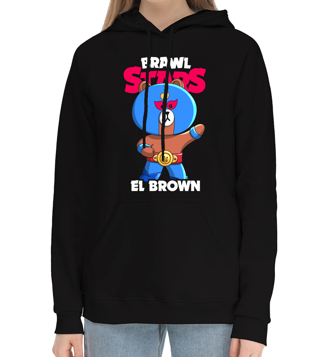 

Brawl Stars, El Brown