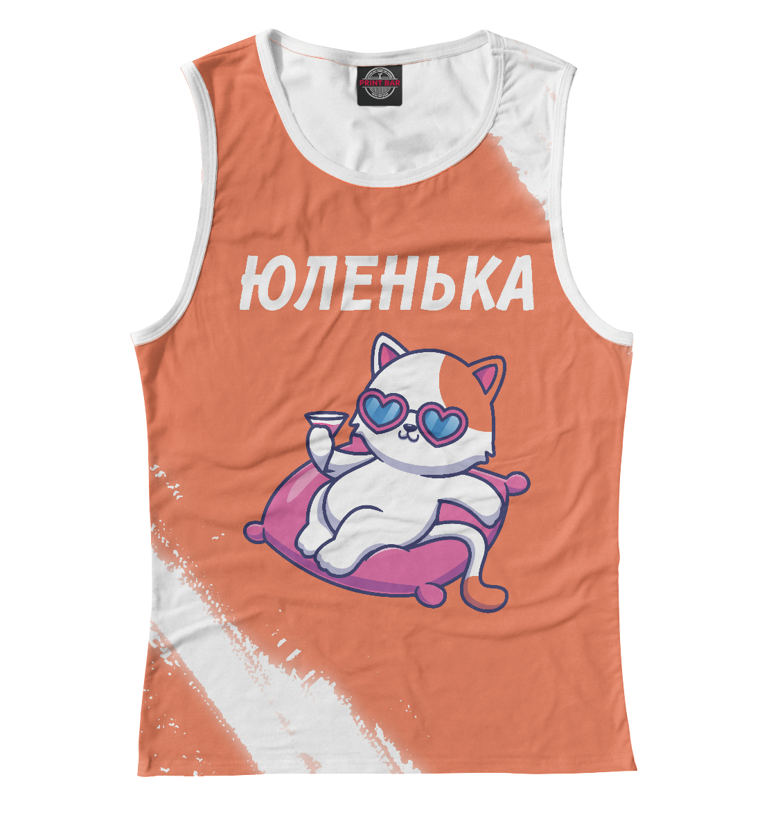 

Юленька + Кошечка